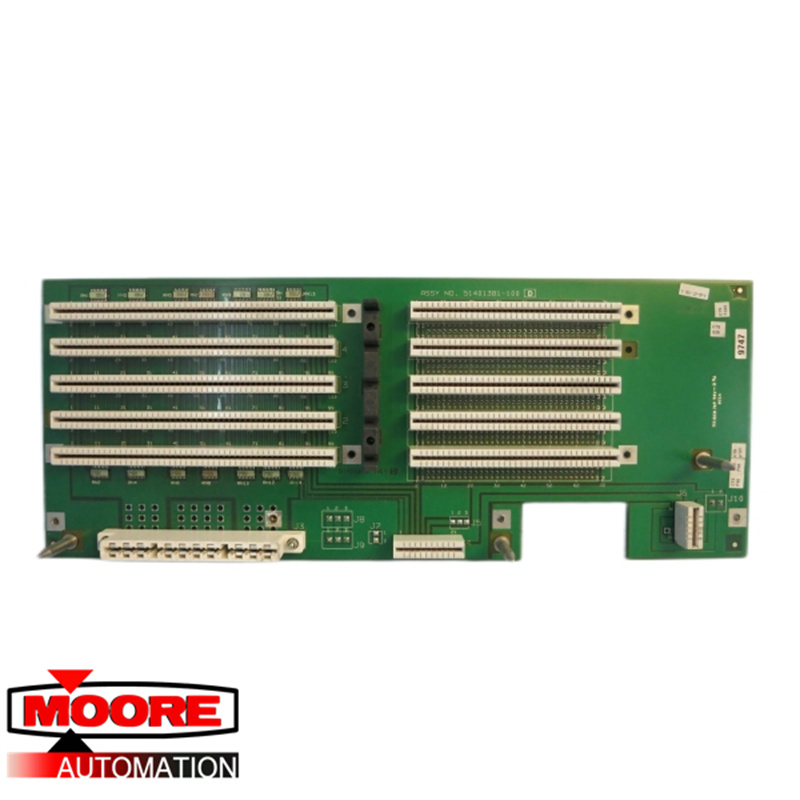 HONEYWELL | 51401381-100 | BACKPANEL 5 SLOT 2 D