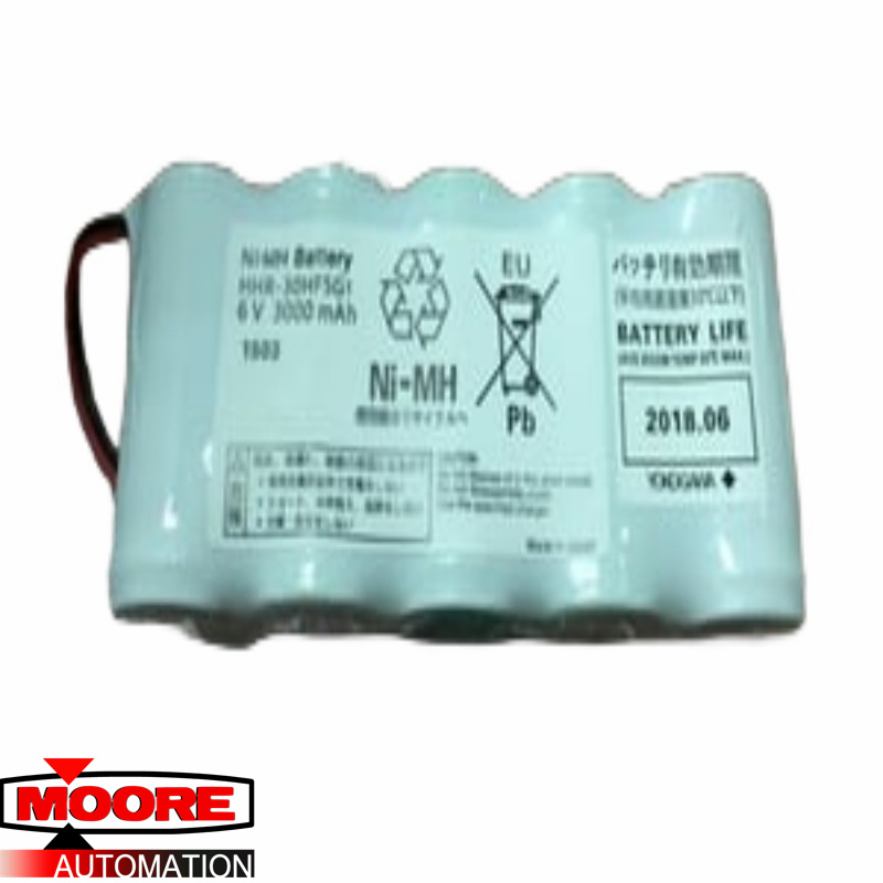 YOKOGAWA | S9400UK | Battery Pack