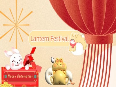 May Lantern Festival be filled with happiness for all friend around the world