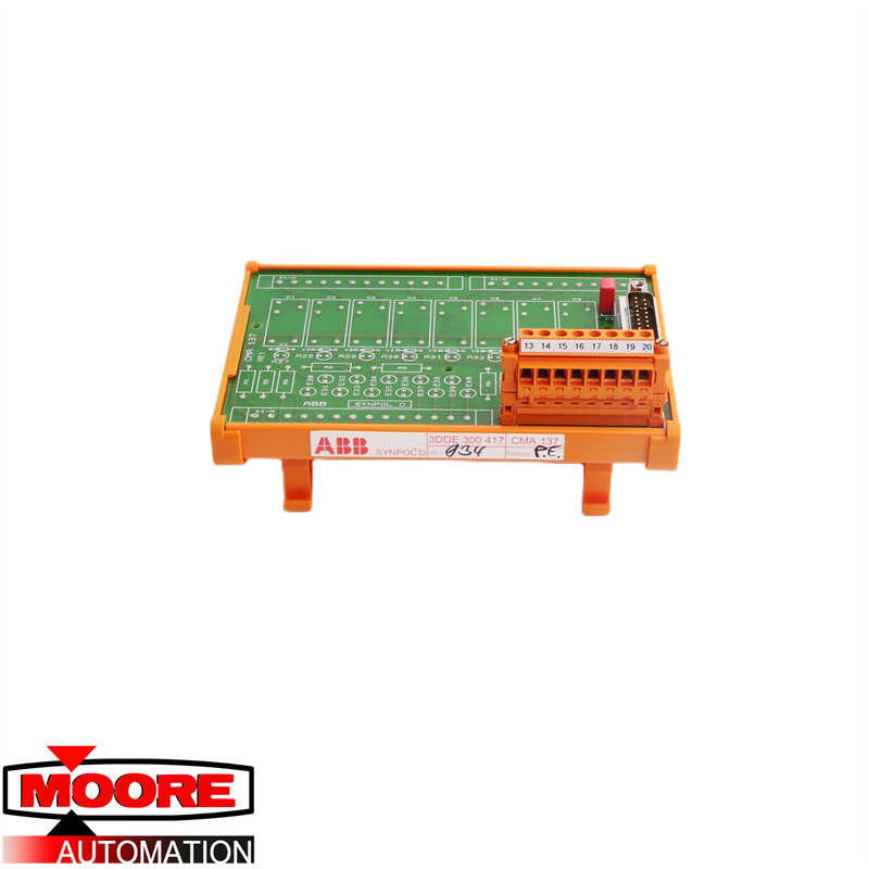 ABB | CMA137 3DDE300417 | Connection Module