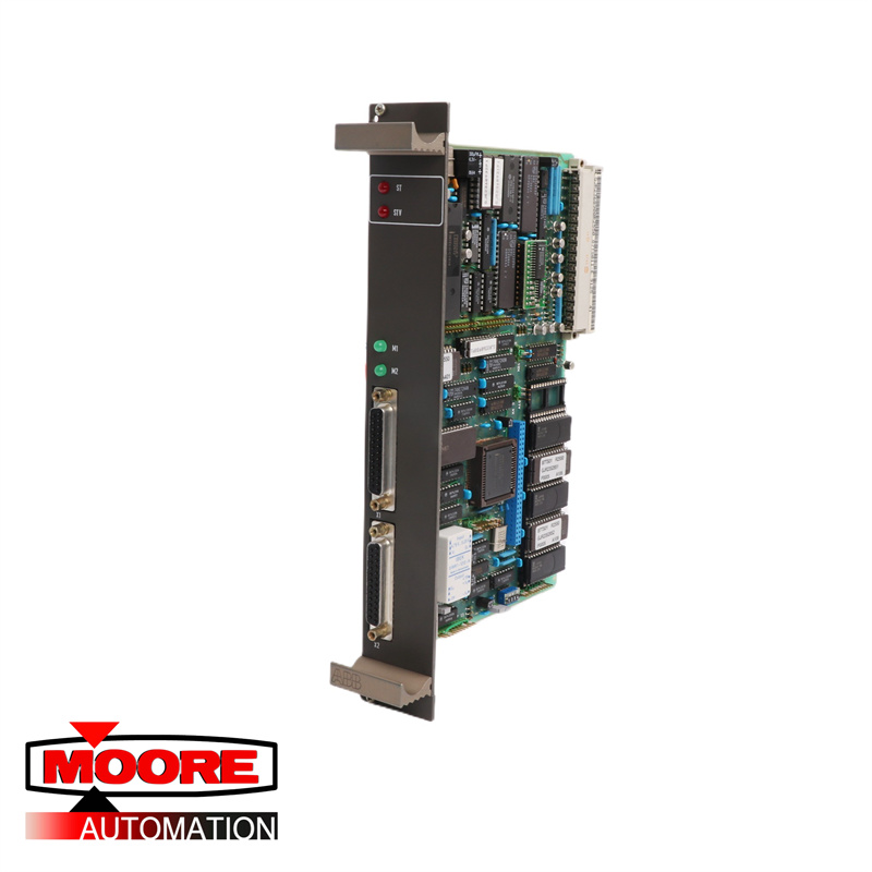 ABB | 87TS01I-E GJR2368900R2550 | Coupling Module