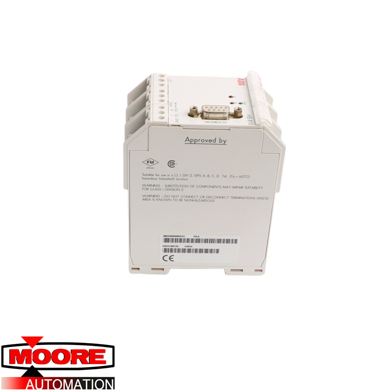 ABB | HS810 | Head station for PROFIBUS DP/PA