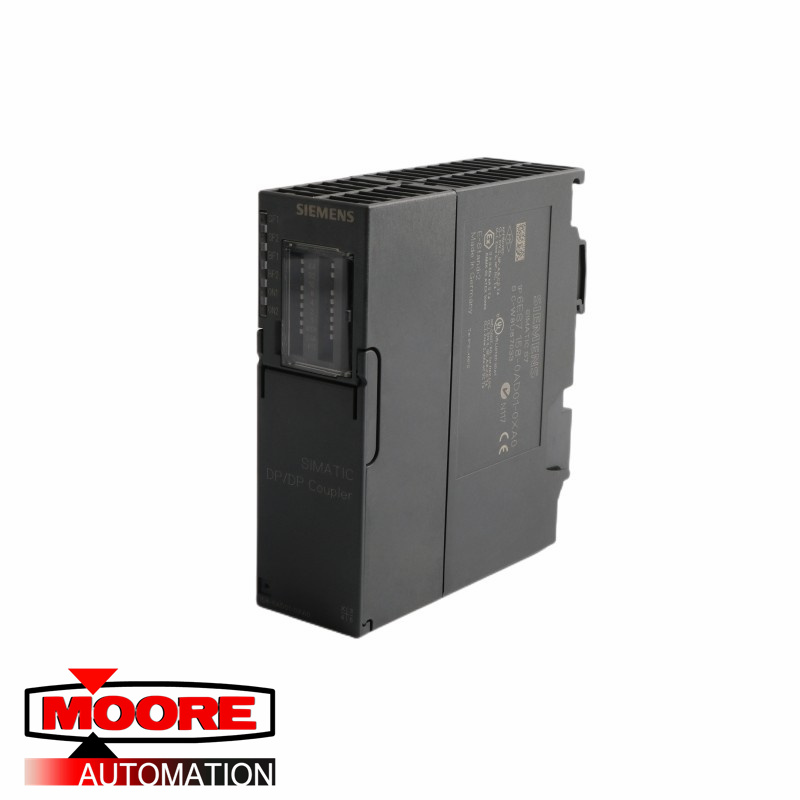 SIEMENS  6ES7158-0AD01-0XA0    DP/DP Coupler