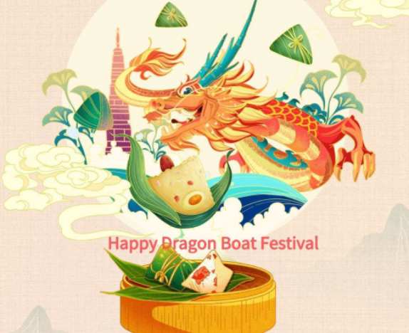 Happy Dragon Boat Festival for all friends