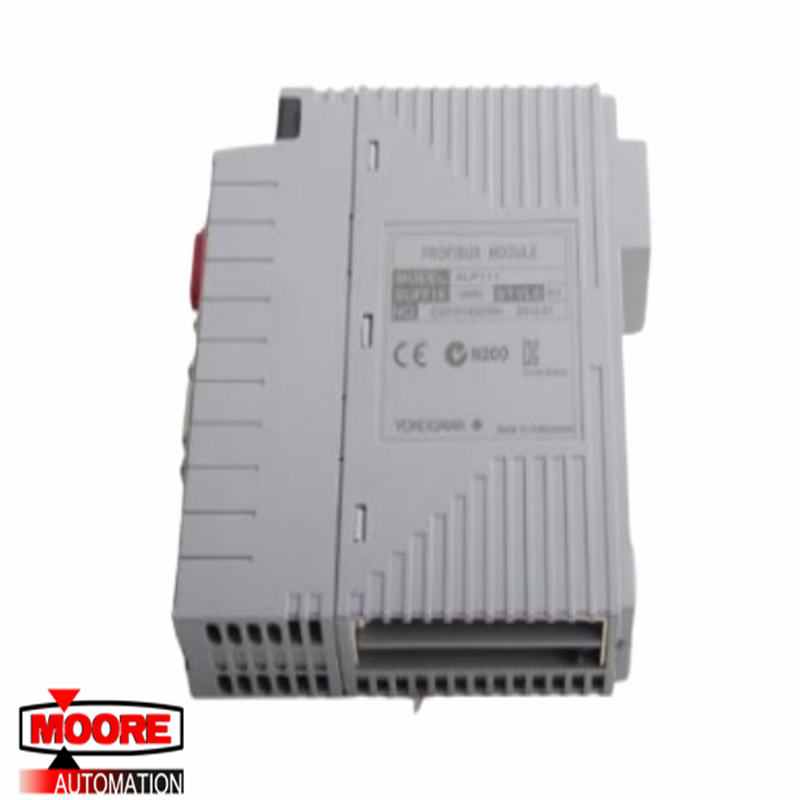 RTP 8514/09-000 8514/09-000A LEVEL QA PLC module