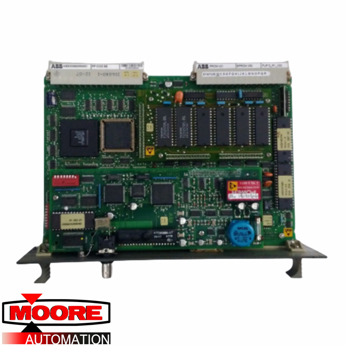 ABB HIEE300900R0001 Processing Unit