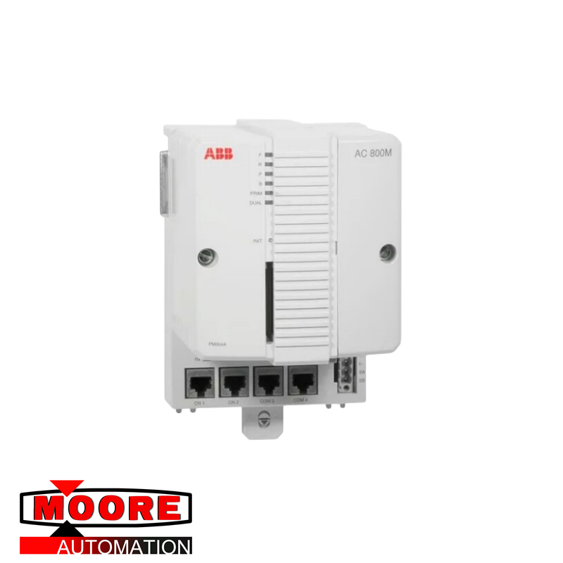 ABB PM864AK01 3BSE018161R1 Central Unit