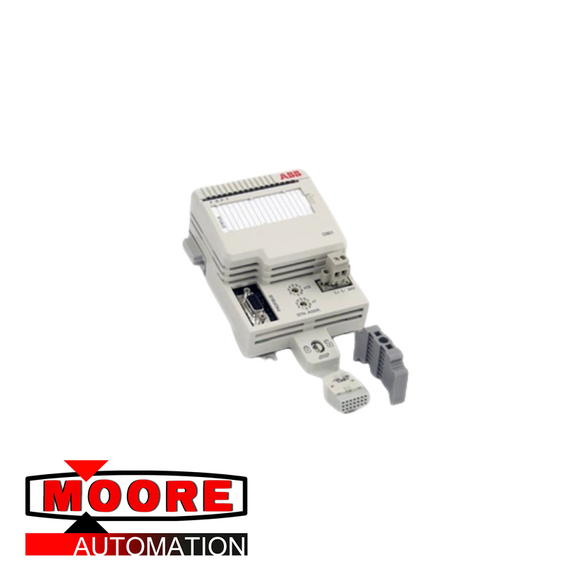 ABB	LDMTR-01 63940135 LCDC Module Type Register