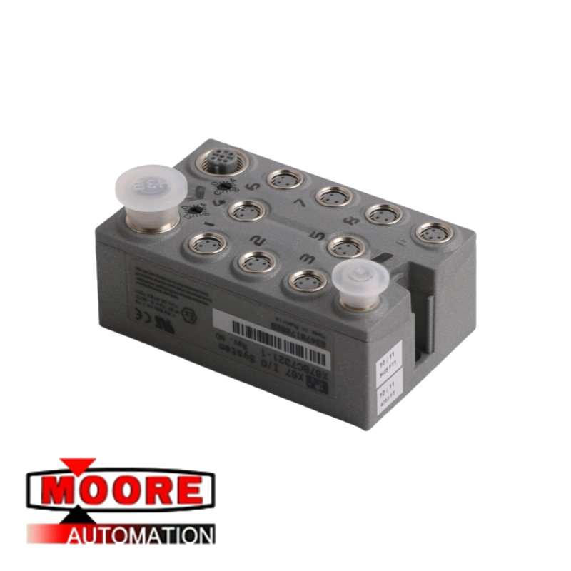 B&R X67BC7321-1 bus controller