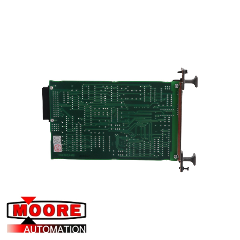 YOKOGAWA AIP171 S3 Bus Repeater