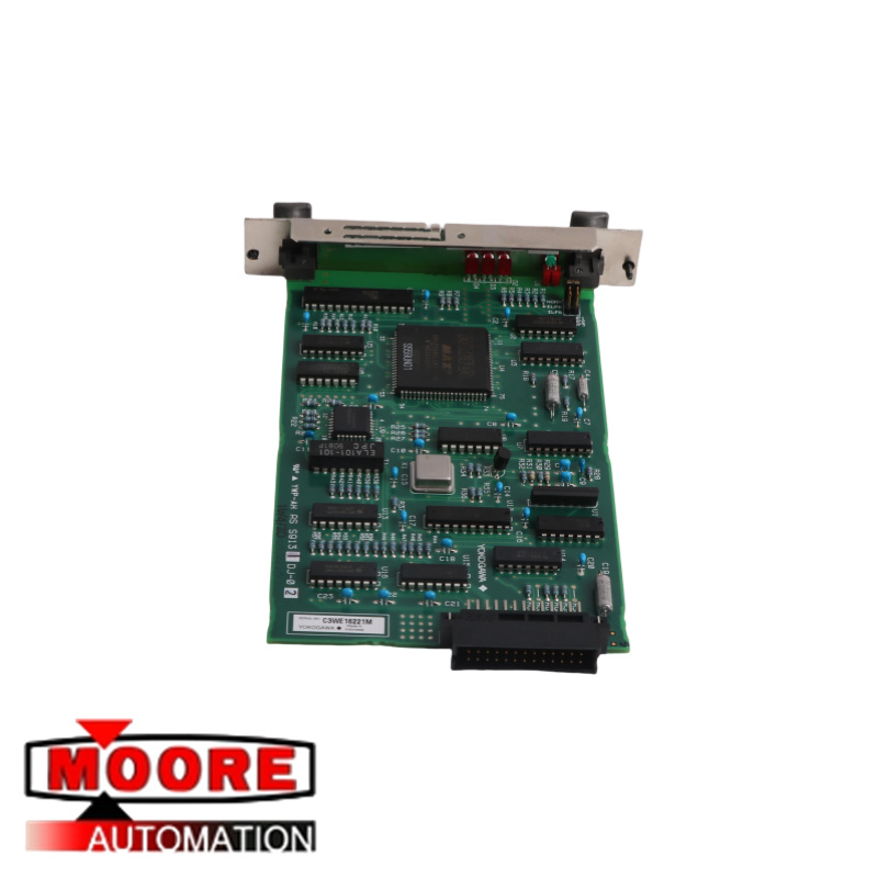 YOKOGAWA AIP171 S3 Bus Repeater