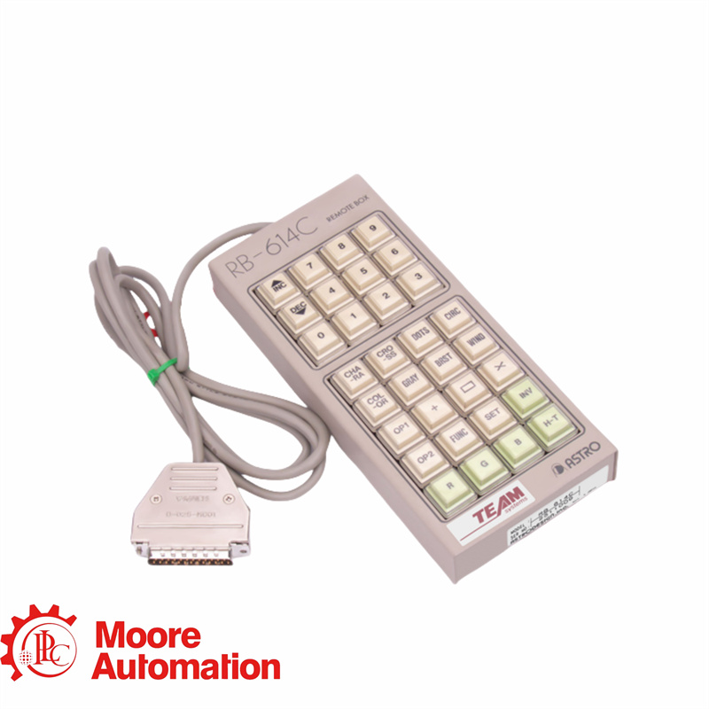 ASTRO RB-614C External keyboard controller