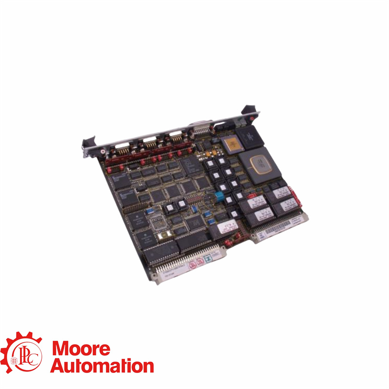 FORCE SYS68KCPU-40B/16 CPU-board