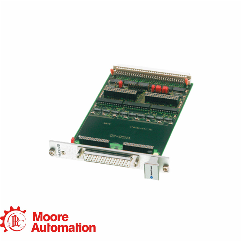 KONTRON VMOD-2 BASE MODULE