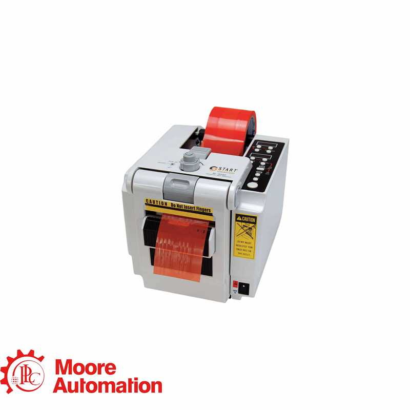 Other ZCM3000 Dispenser With Memory And Counter