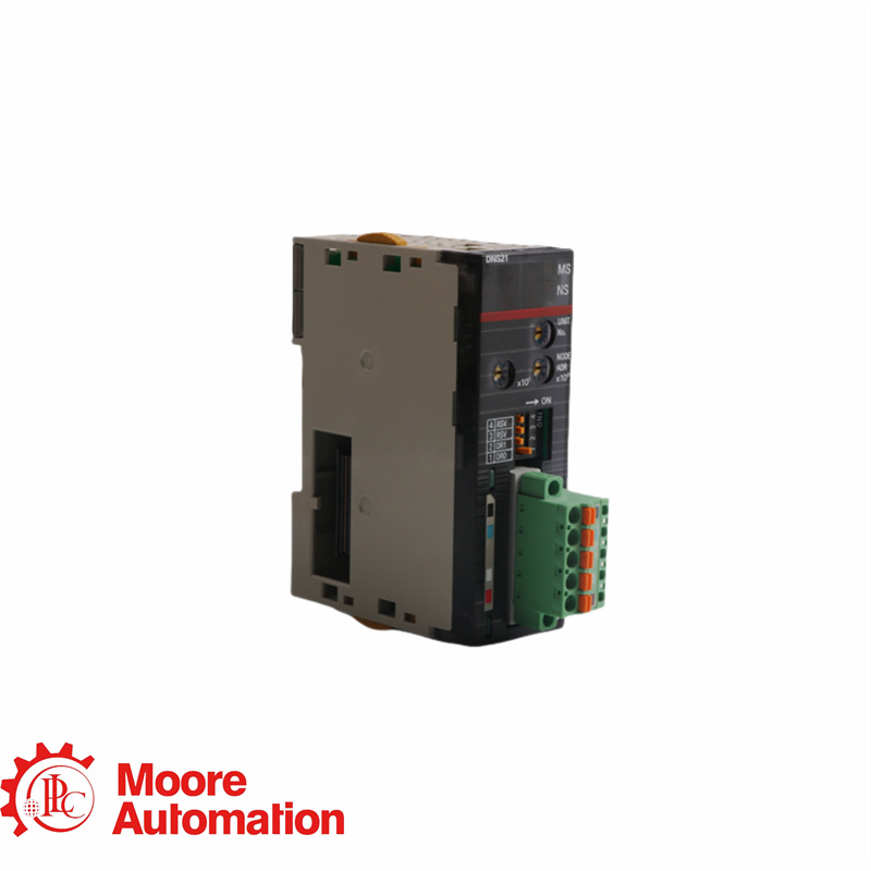 OMRON NE2A-DNS21  DEVICENET SAFETY UNIT