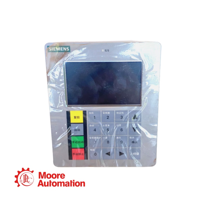 SIEMENS A5E02624585 Accessory