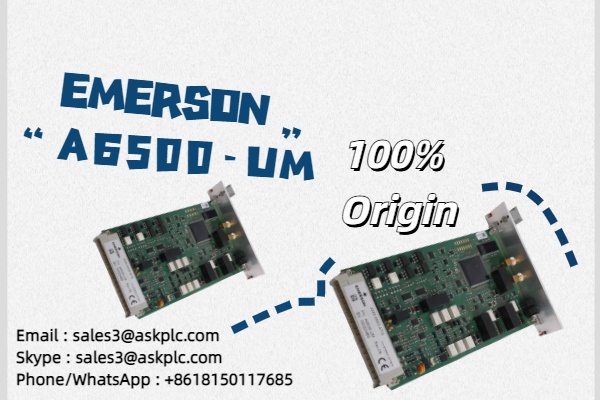 EMERSON Unveils AMS 6500 ATG System for Enhanced Asset Health Management