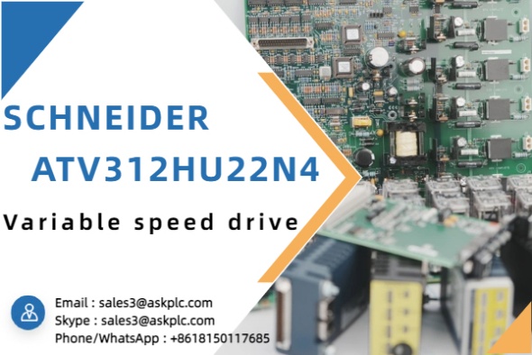 Schneider Electric Unveils ATV312HU22N4 Inverter for Enhanced Efficiency