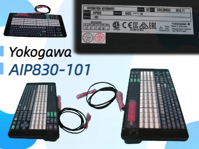AIP830-101: Yokogawa's New Benchmark in Industrial Single-Loop Operation Keyboards