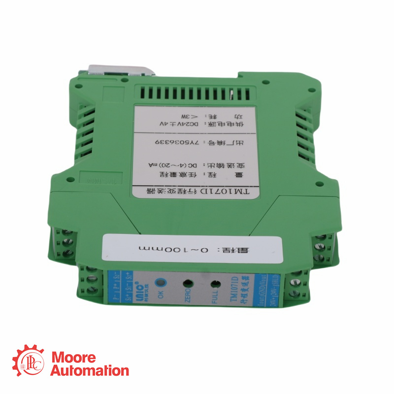 LNIC TM1071D Intelligent Travel Transmitte
