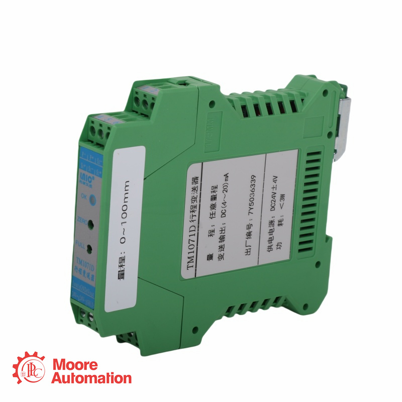 LNIC TM1071D Intelligent Travel Transmitte