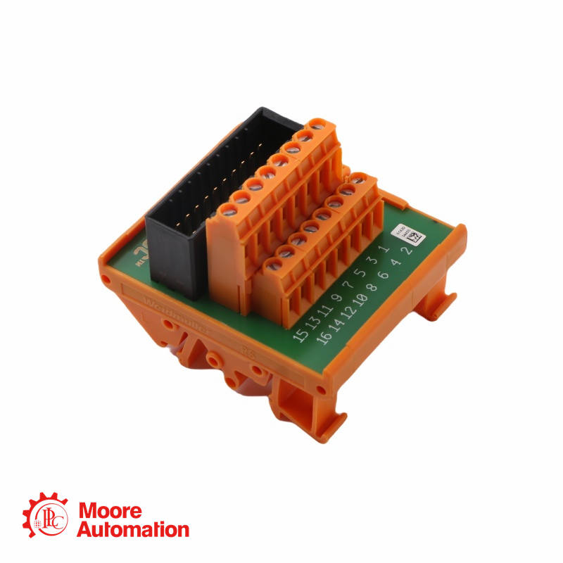 Honeywell FS-TERM-0002 BUS TERMINATOR