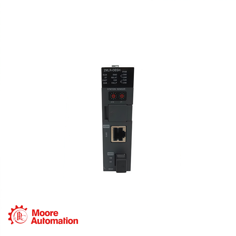 Honeywell 2MLR-DBSH-CC Expansion Driver Module