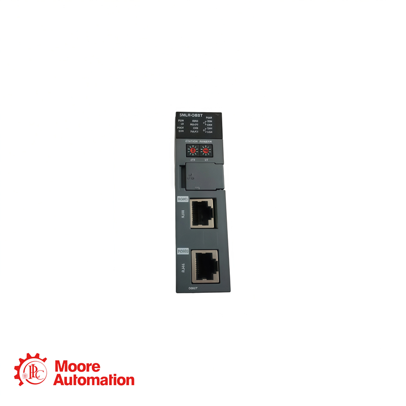 HONEYWELL 2MLR-DBST Driver Expansion Module