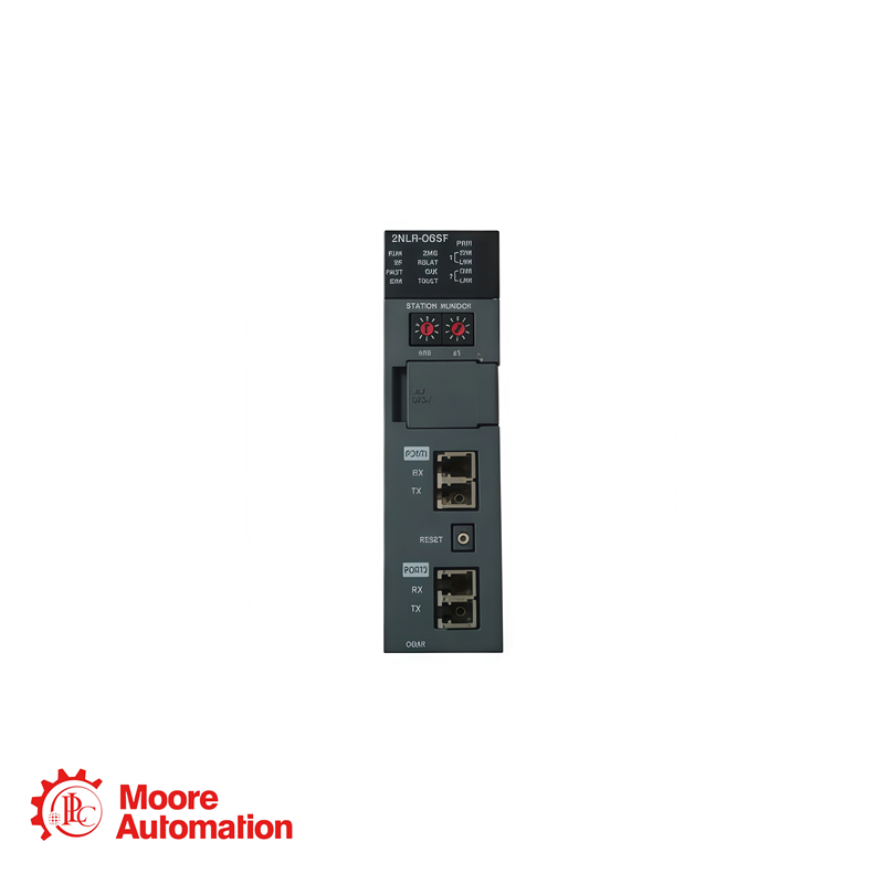 HONEYWELL 2MLR-DBSFS Expansion Driver Module