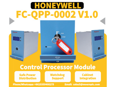 Why Honeywell FC-QPP-0002 Remains Essential in Safety Manager Systems for High-Risk Industrial Facilities