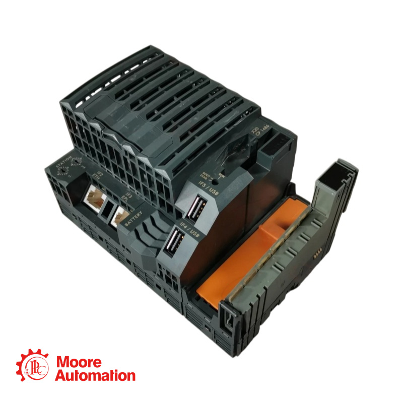 B&R X20CP1485-1 - CPU